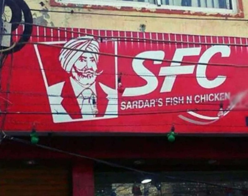 Warum zu KFC gehen, wenn es bei SFC auch noch Fisch gibt?