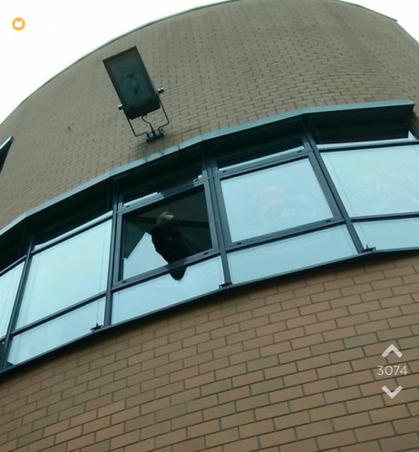Karlsruher Jodel Screenshot